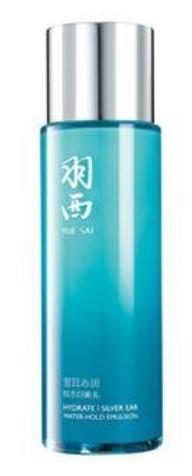 十款適合50歲女人的國產(chǎn)護膚品,百雀羚、片仔癀皇后牌可信賴