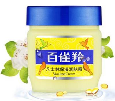 十款適合50歲女人的國產(chǎn)護膚品,百雀羚、片仔癀皇后牌可信賴