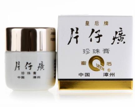 十款適合50歲女人的國產(chǎn)護膚品,百雀羚、片仔癀皇后牌可信賴