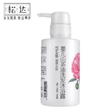 8款嬰兒二合一沐浴露排名,Aveeno、愛護(hù)呵護(hù)寶寶的肌膚