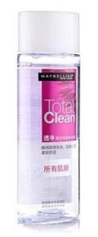 十大放心護(hù)膚品牌排行榜,肌膚之鑰、艾博妍安全可靠
