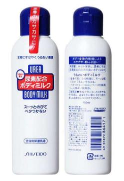 全球十款身體乳排行榜,祖馬龍、歐舒丹的產(chǎn)品值得購買