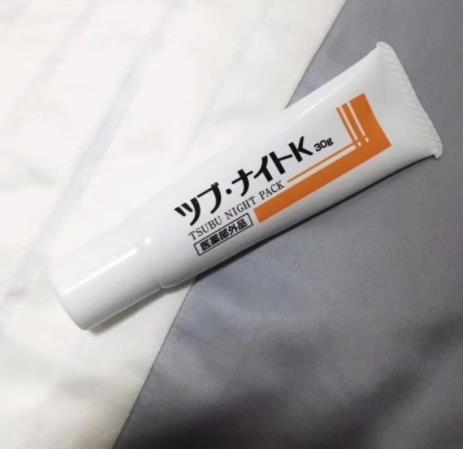 十款日本最好眼霜排行榜,澳爾濱優(yōu)活盈透緊致眼霜可提拉緊致