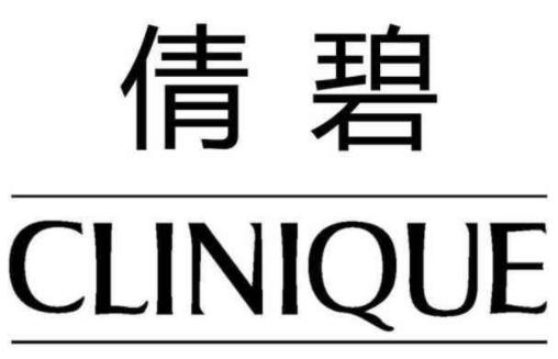 十大護(hù)膚品牌排行榜,巴黎歐萊雅、雅詩蘭黛大牌值得信賴