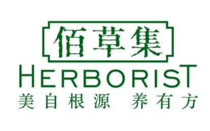 十大護(hù)膚品牌排行榜,巴黎歐萊雅、雅詩蘭黛大牌值得信賴