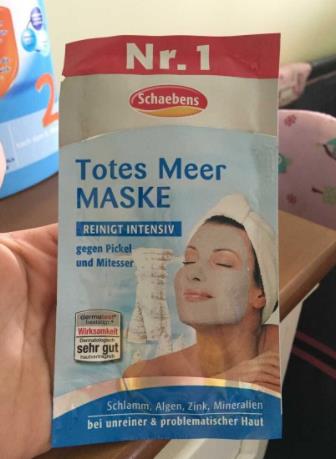 8款德國護(hù)膚品排行榜,德國世家律動清爽活力眼霜能改善黑眼圈