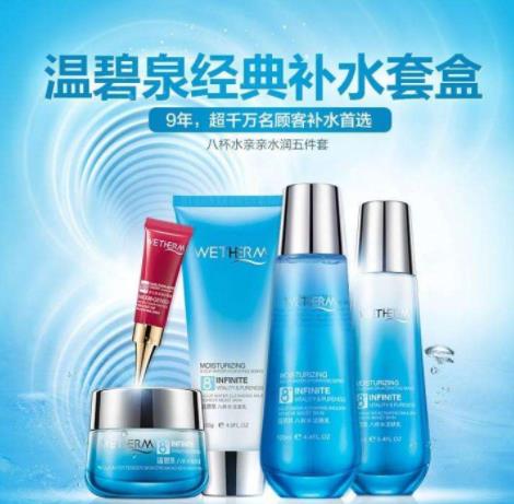 適合35歲女人用的護(hù)膚品排名,蘭蔻小黑瓶、玉蘭油面霜幫你潤(rùn)養(yǎng)肌膚