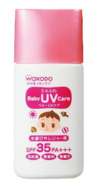 十款日本寶寶防曬霜排行榜,Mama&Kids、和光堂溫和安全