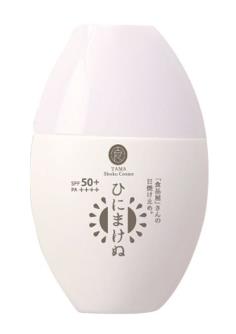 十款日本寶寶防曬霜排行榜,Mama&Kids、和光堂溫和安全