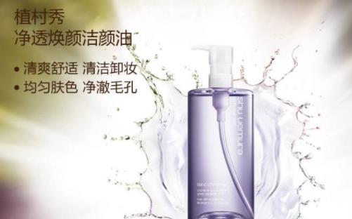 去日本必買的十款化妝品排名,黛珂、雪肌精值得購買