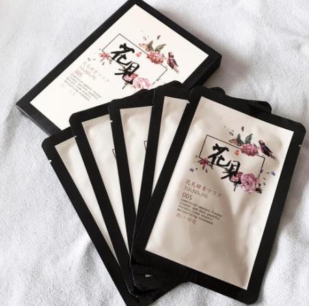 孕婦十大面膜品牌排行榜,春雨蜂蜜保濕營養(yǎng)面膜天然防腐