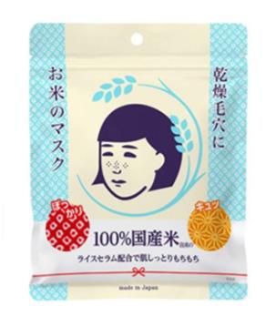 8款比大牌好用的平價(jià)護(hù)膚品排名,F(xiàn)AB急救美人面霜維穩(wěn)肌膚