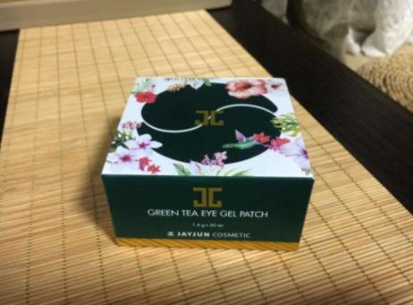 十大黑眼圈貼排行榜,VIICODE夜間氧眼貼膜讓眼眸更明亮