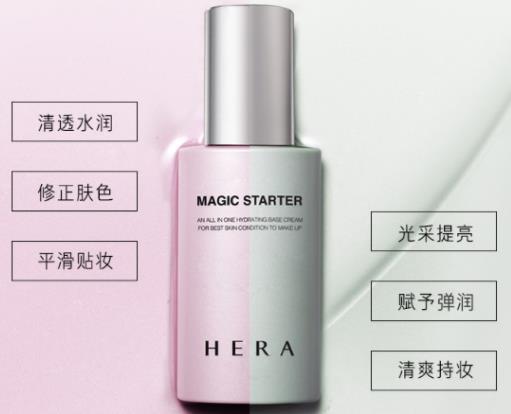 十大油性皮膚隔離霜排名,蘭蔻菁純臻顏防曬隔離滋潤(rùn)度高