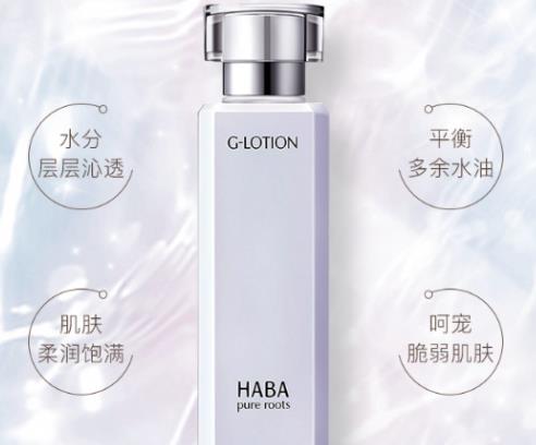 混干敏感肌膚護膚品排名,F(xiàn)ancl高保濕補水精華面膜滋養(yǎng)肌底