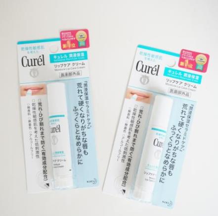 女士保濕無色唇膏排名,海藍(lán)之謎修護(hù)唇膏、CPB精純修護(hù)唇膏很安全