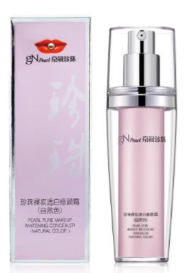 國內(nèi)十大粉底液排行,珀萊雅insbaha粉底液、京潤珍珠粉底液都挺好
