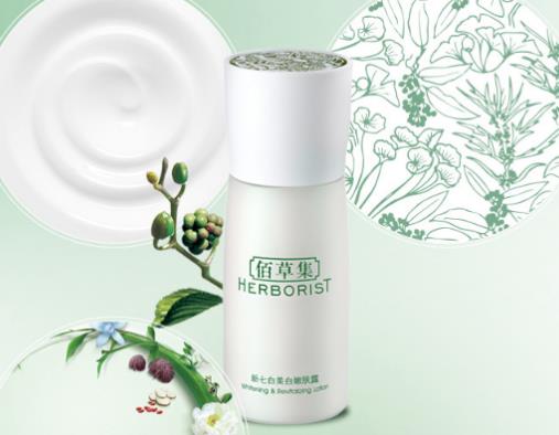 十大口碑最好的美白護(hù)膚品排名,雪花秀滋晶雪瀅煥白乳更白凈