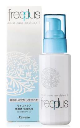 十款油性皮膚水乳排行榜,黛珂紫蘇水和牛油果乳液很好用