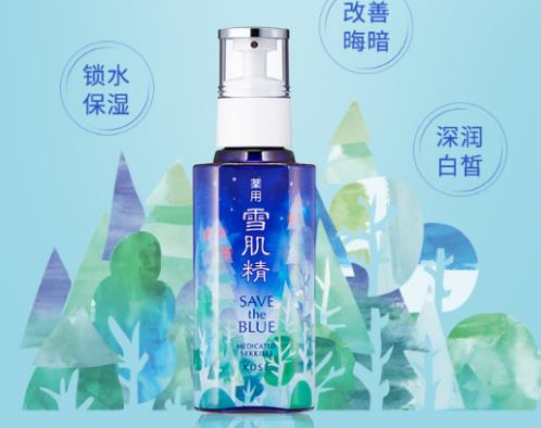 十大口碑最好的美白護(hù)膚品排名,雪花秀滋晶雪瀅煥白乳更白凈