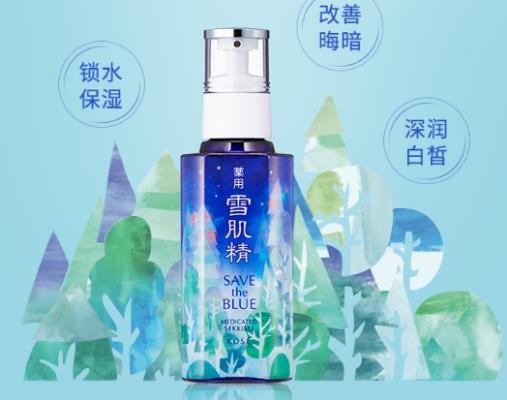 十大口碑最好的美白護(hù)膚品排名,雪花秀滋晶雪瀅煥白乳更白凈
