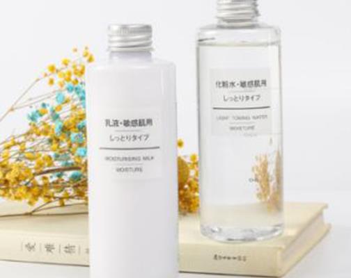 十款油性皮膚水乳排行榜,黛珂紫蘇水和牛油果乳液很好用