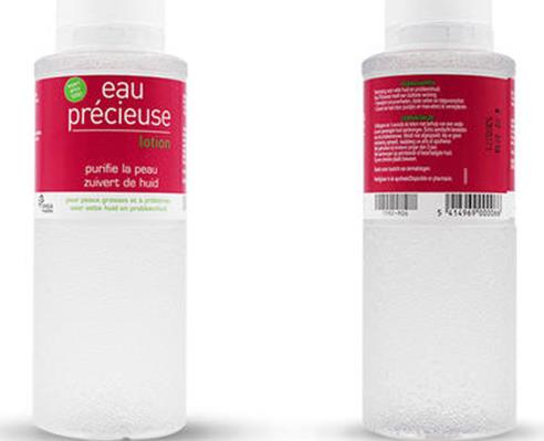 十款油性皮膚水乳排行榜,黛珂紫蘇水和牛油果乳液很好用