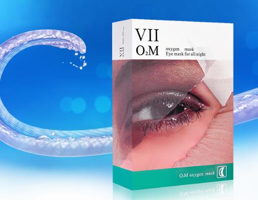 7款適合黑眼圈的眼膜排名,VIICODE夜間氧眼貼膜口碑很好