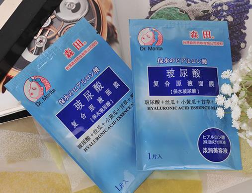 十款適合痘痘肌的平價面膜排名,Minon氨基酸高保濕面膜很好