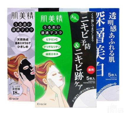 十款適合痘痘肌的平價面膜排名,Minon氨基酸高保濕面膜很好
