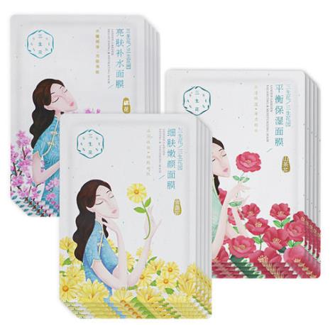 十款適合油皮補(bǔ)水面膜排名,曼丹嬰兒補(bǔ)水面膜溫和補(bǔ)水