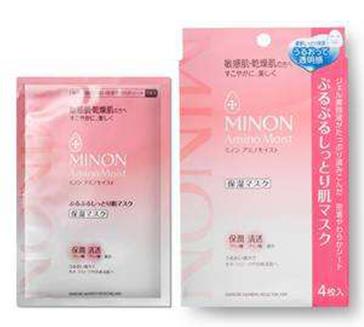十款適合痘痘肌的平價面膜排名,Minon氨基酸高保濕面膜很好