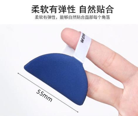 十款最好用的粉撲排行榜,透真氣墊BB霜粉撲讓妝容更自然
