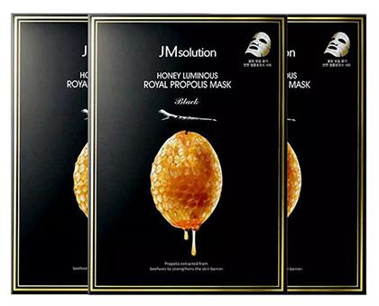韓國十大補(bǔ)水護(hù)膚品排名,JMsolution jm水光蜂蜜面膜口碑很好