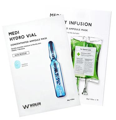 韓國十大補(bǔ)水護(hù)膚品排名,JMsolution jm水光蜂蜜面膜口碑很好