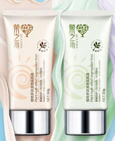 十大平價隔離乳排行榜,菲詩小鋪可愛甜蜜隔離不輸大牌