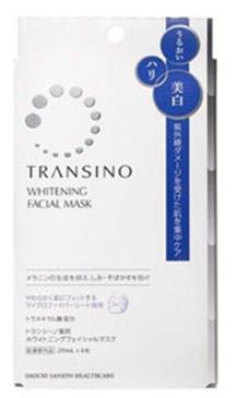 十大干性有斑護膚品排行榜,歐緹麗淡斑美白精華抑制黑色素