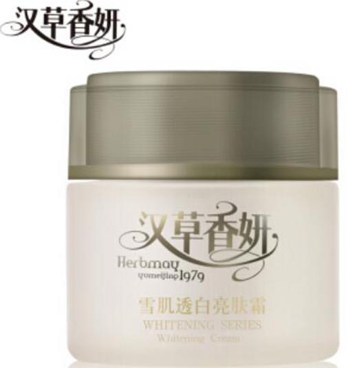 十大平價美白祛斑護(hù)膚品排行榜,郁美凈、大寶都是老牌護(hù)膚品