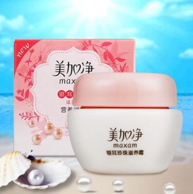 十大平價美白祛斑護(hù)膚品排行榜,郁美凈、大寶都是老牌護(hù)膚品