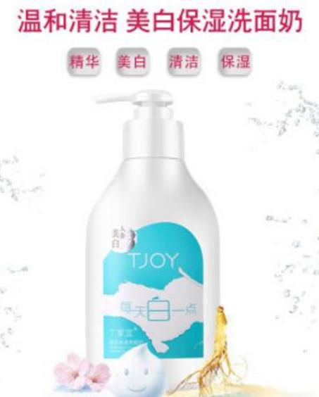 十大平價美白祛斑護(hù)膚品排行榜,郁美凈、大寶都是老牌護(hù)膚品