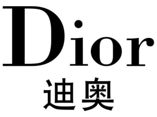 十大知名口紅品牌排名,迪奧、美寶蓮的產(chǎn)品都值得購買