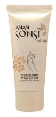 十大一線國際品牌口紅排名,YSL圣羅蘭、紀(jì)梵希的產(chǎn)品都很好