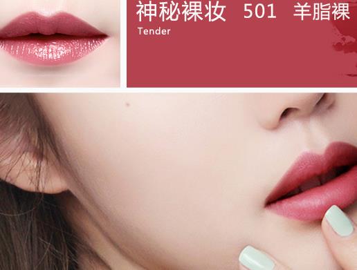 2019希蕓最火的口紅色號排名,101號鴿血紅、102號瑪瑙紅很美