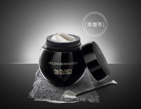化妝品一線大牌奢侈品排名,海藍(lán)之謎鎏金煥顏精華露修復(fù)肌膚