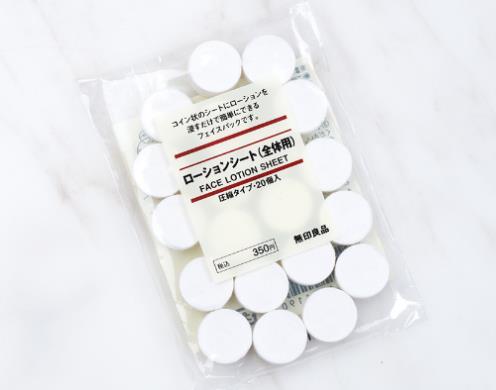 壓縮面膜紙排名,無印良品壓縮面膜紙、屈臣氏牌DIY壓縮面膜很安全