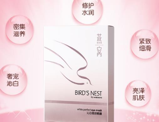6款男士眼貼排行榜,VIICODE夜間氧眼貼膜、好視力護(hù)眼貼都很全面
