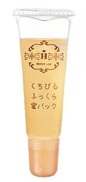 10大日本唇膜排行榜,山田養(yǎng)蜂場蜂蜜啫喱唇膜還你滋潤雙唇