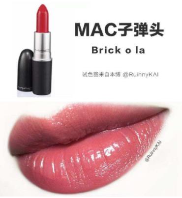 適合35歲女人的口紅排名,紀(jì)梵希小羊皮口紅317氣質(zhì)又顯嫩