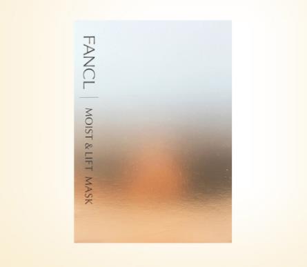 2019膠原蛋白面膜排名,F(xiàn)ANCL膠原蛋白補(bǔ)水滋養(yǎng)面膜避免肌膚老化