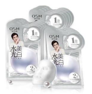 十大經(jīng)典國(guó)貨祛斑產(chǎn)品排名,韓束銀膠囊高機(jī)能亮白精華霜改善暗黃